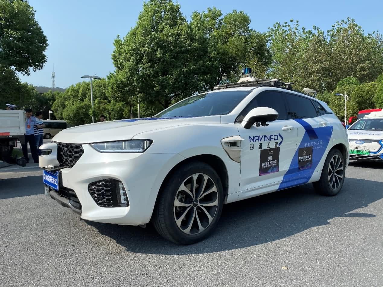 合肥智能网联汽车示范线正式启动 K8凯发(中国)自动驾驶车合肥 “开跑”