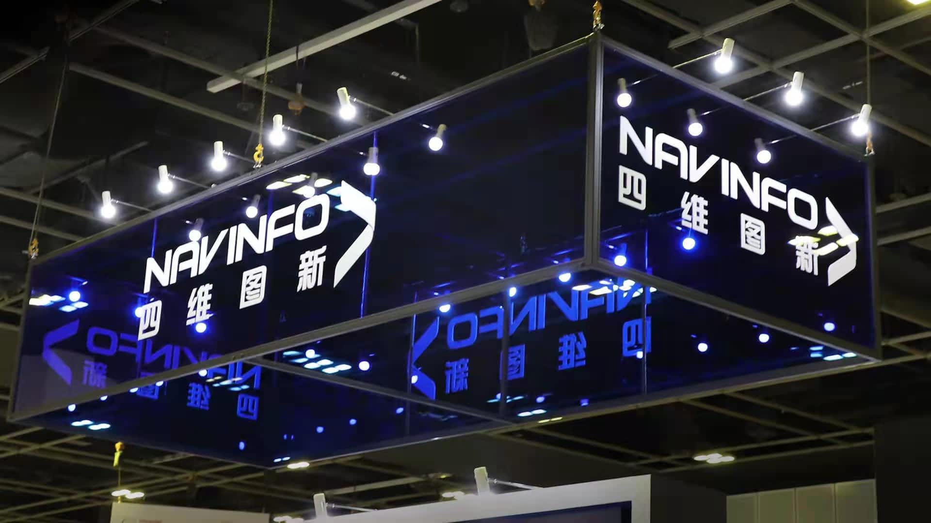 扭亏为盈！K8凯发(中国)发布2021年度业绩预告
